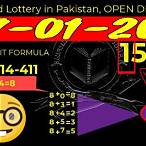 thailand lottery pakistan